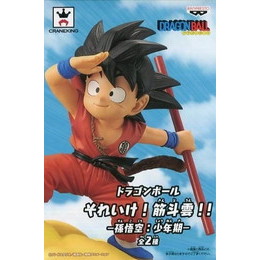 [FIG]孫悟空(亀仙流道着) 「ドラゴンボール」 それいけ!筋斗雲!!-孫悟空:少年期- プライズフィギュア バンプレスト