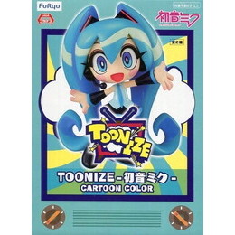 [FIG]初音ミク(カートゥーンカラー) 「キャラクター・ボーカル・シリーズ 01 初音ミク」 TOONIZE -初音ミク- プライズフィギュア フリュー