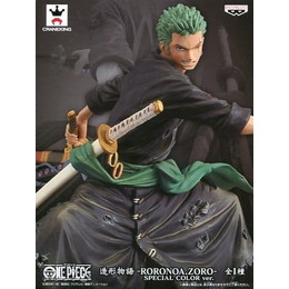 [FIG]ロロノア・ゾロ 「ワンピース」 造形物語-RORONOA.ZORO-SPECIAL COLOR ver. プライズフィギュア バンプレスト