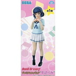 [FIG]牛込りみ 「BanG Dream!」 プレミアム 牛込りみ  プライズフィギュア セガ