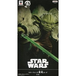 [FIG]ヨーダ 「スター・ウォーズ」 豪塊 プライズフィギュア バンプレスト