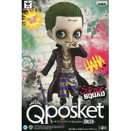 [FIG]ジョーカー(ノーマルカラー) 「スーサイド・スクワッド」 Q posket -JOKER- プライズフィギュア バンプレスト