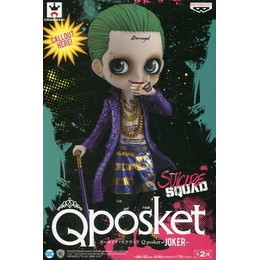 [FIG]ジョーカー(特別カラー) 「スーサイド・スクワッド」 Q posket -JOKER- プライズフィギュア バンプレスト