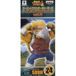 [FIG]カンバー大猿 「スーパードラゴンボールヒーローズ」 ワールドコレクタブルvol.5 プライズフィギュア バンプレスト