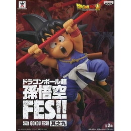 [FIG]孫悟空 「ドラゴンボール超」 孫悟空FES!!其之九 プライズフィギュア バンプレスト