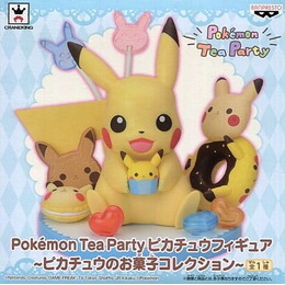 [買取]ピカチュウ 「ポケットモンスター サン&ムーン」 Pokemon Tea Party ピカチュウ〜ピカチュウのお菓子コレクション〜 プライズフィギュア バンプレスト