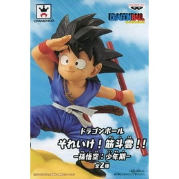 [FIG]孫悟空(紺道着) 「ドラゴンボール」 それいけ!筋斗雲!!-孫悟空:少年期- プライズフィギュア バンプレスト