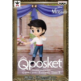 [FIG]エリック王子 「ディズニー」 Disney Characters Q posket petit -Fantastic Time II- プライズフィギュア バンプレスト