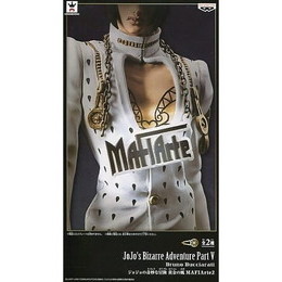 [FIG]ブローノ・ブチャラティ 「ジョジョの奇妙な冒険 第五部 黄金の風」 MAFIArte2 プライズフィギュア バンプレスト