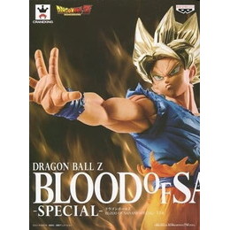 [FIG]超サイヤ人孫悟空 「ドラゴンボールZ」 BLOOD OF SAIYANS-SPECIAL- プライズフィギュア バンプレスト