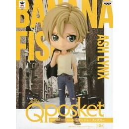 [FIG]アッシュ・リンクス(特別カラー) 「BANANA FISH」 Q posket-アッシュ・リンクス- プライズフィギュア バンプレスト