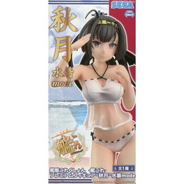 [FIG]秋月 「艦隊これくしょん〜艦これ〜」 プレミアム 秋月 水着mode プライズフィギュア セガ