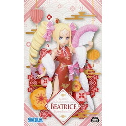 [FIG]ベアトリス 「Re:ゼロから始める異世界生活」 プレミアム ベアトリス Dragon-Dress Ver. プライズフィギュア セガ
