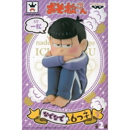 [FIG]一松 「おそ松さん」 なでなで6つ子 vol.2 プライズフィギュア バンプレスト