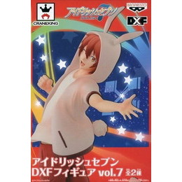 [FIG]七瀬陸(ノーマルカラー) 「アイドリッシュセブン」 DXFvol.7 プライズフィギュア バンプレスト