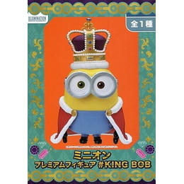 [FIG]キングボブ 「ミニオンズ」 プレミアム #KING BOB プライズフィギュア セガ