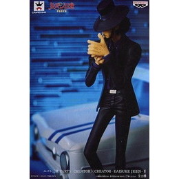 [FIG]次元大介(ホワイト) 「ルパン三世 PART5」 CREATOR×CREATOR -DAISUKE JIGEN-II プライズフィギュア バンプレスト