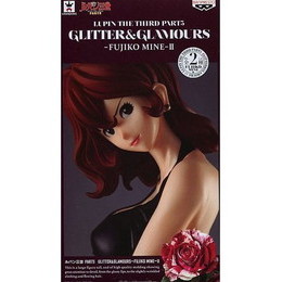 [FIG]峰不二子(ブラック) 「ルパン三世 PART5」 GLITTER&GLAMOURS -FUJIKO MINE-II プライズフィギュア バンプレスト