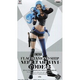 ネフェルタリ・ビビ ワンピース FLAG DIAMOND SHIP-NEFELTARI VIVI-CODE:B ONE PIECE フィギュア プライズ(38515) バンプレスト