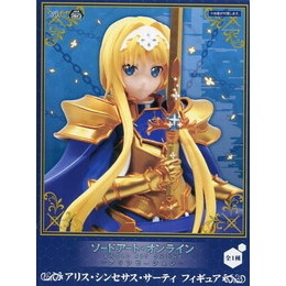 [FIG]アリス 「ソードアート・オンライン アリシゼーション」 整合騎士 プライズフィギュア タイトー