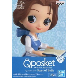 [FIG]ベル(ブルー) 「ディズニー」 Disney Characters Q posket petit Story of Belle プライズフィギュア バンプレスト