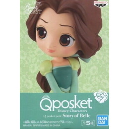 [FIG]ベル(グリーン) 「ディズニー」 Disney Characters Q posket petit Story of Belle プライズフィギュア バンプレスト