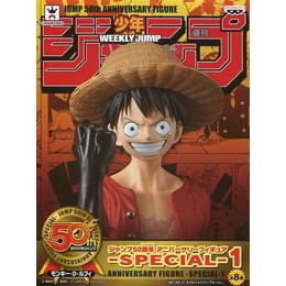 [FIG]モンキー・D・ルフィ(ノーマル) 「ワンピース」 ジャンプ50周年 アニバーサリー-SPECIAL-1 プライズフィギュア バンプレスト