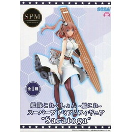 [FIG]Saratoga(サラトガ) 「艦隊これくしょん〜艦これ〜」 スーパープレミアム Saratoga  プライズフィギュア セガ