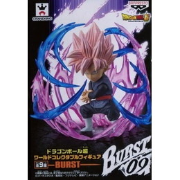 [FIG]超サイヤ人ロゼ ゴクウブラック 「ドラゴンボール超」 ワールドコレクタブル -BURST- プライズフィギュア バンプレスト