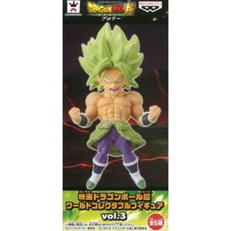 [FIG]超サイヤ人ブロリーフルパワー 「ドラゴンボール超 ブロリー」 ワールドコレクタブル vol.3 プライズフィギュア バンプレスト