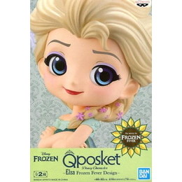 [FIG]エルサ(薄緑) 「アナと雪の女王 エルサのサプライズ」  Q posket-Elsa Frozen Fever Design- プライズフィギュア バンプレスト