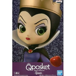 [FIG]女王(パープル) 「白雪姫」 Q posket Disney Characters Queen プライズフィギュア バンプレスト