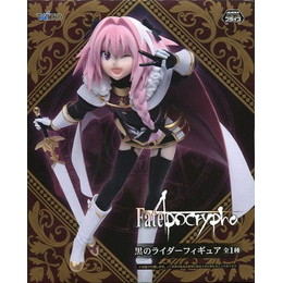 [FIG]黒のライダー/アストルフォ 「Fate/Apocrypha」 プライズフィギュア タイトー