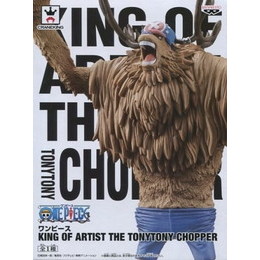 [FIG]トニートニー・チョッパー 「ワンピース」 KING OF ARTIST THE TONY TONY CHOPPER プライズフィギュア バンプレスト