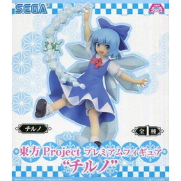 [FIG]チルノ 「東方Project」 プレミアム チルノ  プライズフィギュア セガ