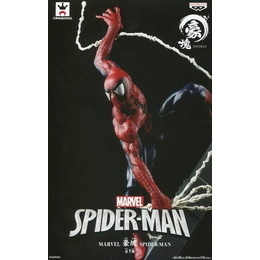 [FIG]スパイダーマン 「MARVEL」 豪塊 SPIDER-MAN プライズフィギュア バンプレスト