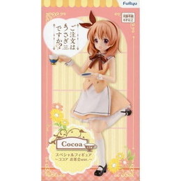 [FIG]ココア 「ご注文はうさぎですか??」 スペシャル 〜ココア お茶会ver.〜 プライズフィギュア フリュー