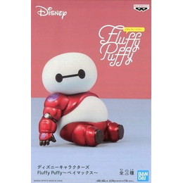 買取]ベイマックス(レッド) 「ディズニー」 Fluffy Puffy〜ベイ