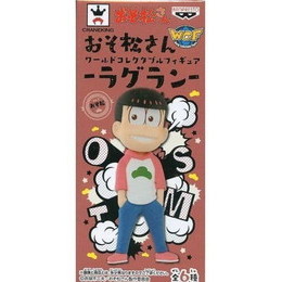 [FIG]おそ松 「おそ松さん」 ワールドコレクタブル-ラグラン- プライズフィギュア バンプレスト