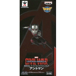 [FIG]アントマン 「アントマン」 MARVEL ワールドコレクタブル プライズフィギュア バンプレスト