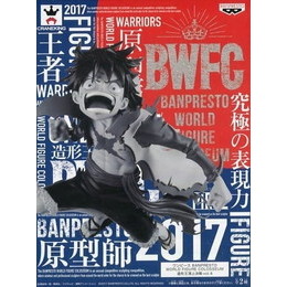 [FIG]モンキー・D・ルフィ(原型カラー) 「ワンピース」 BANPRESTO WORLD FIGURE COLOSSEUM 造形王頂上決戦 vol.4 プライズフィギュア バンプレスト