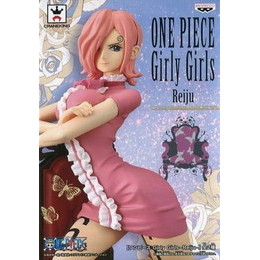 [FIG]ヴィンスモーク・レイジュ(ピンク衣装) 「ワンピース」 Girly Girls -Reiju- プライズフィギュア バンプレスト