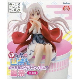 [FIG]幽奈 「ゆらぎ荘の幽奈さん」 ぬーどるストッパー -幽奈- プライズフィギュア フリュー