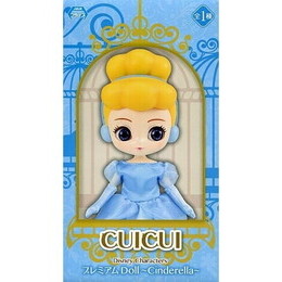 [FIG]シンデレラ 「シンデレラ」 CUICUI ディズニーキャラクターズ プレミアムドール〜Cinderella〜 プライズフィギュア セガ