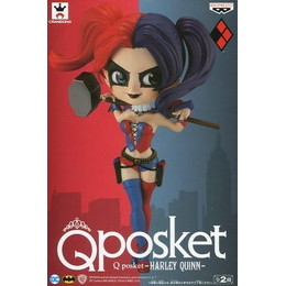 [FIG]ハーレイ・クイン(特別カラー) 「DCコミック」 DC Comics Q posket -HARLEY QUINN- プライズフィギュア バンプレスト