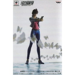 [FIG]槇村香(通常カラーver.) 「劇場版シティーハンター」 CREATOR×CREATOR -槇村 香- プライズフィギュア バンプレスト