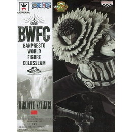 買取 シャーロット カタクリ 原型カラーver ワンピース Banpresto World Figure Colosseum 造形王頂上決戦2 Vol 5 プライズフィギュア バンプレスト 買取400円 カイトリワールド