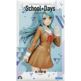 [FIG]氷川紗夜 「BanG Dream! ガールズバンドパーティ!」 プレミアム  氷川紗夜 School☆Days プライズフィギュア セガ