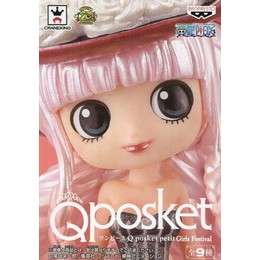 [FIG]ペローナ 「ワンピース」 Q posket petit Girls Festival プライズフィギュア バンプレスト