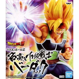 [FIG]超サイヤ人バーダック 「ドラゴンボールZ」 名高き下級戦士 バーダック プライズフィギュア バンプレスト